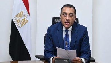 531272969 1308612487975835 3415586205087642782 n جريدة مؤسسة ايجي تايمز
