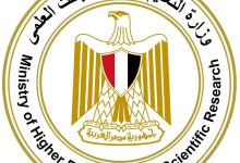 532039674 1310399591130458 6125069321590873773 n جريدة مؤسسة ايجي تايمز