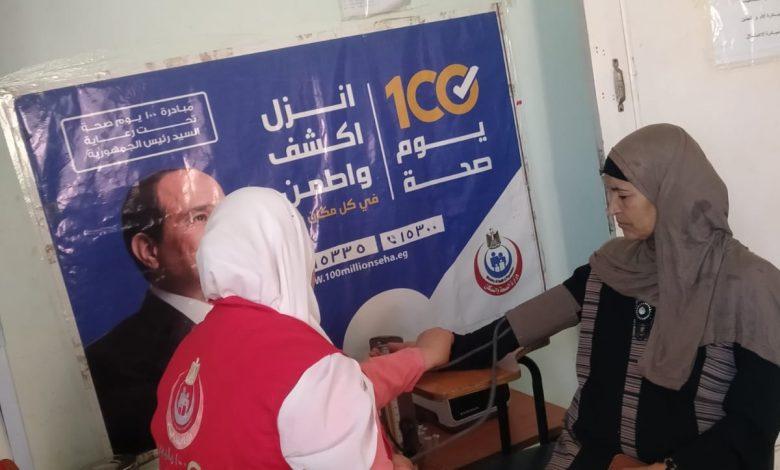 الصحة: حملة «100 يوم صحة» قدّمت 45 مليونًا و470 ألف خدمة طبية مجانية خلال 29 يومًا 1 532103218 1310387441131673 7710812696289526724 n جريدة مؤسسة ايجي تايمز