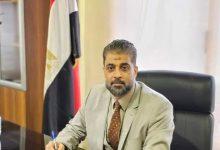 532182484 1106366171448096 5629185355884766914 n جريدة مؤسسة ايجي تايمز