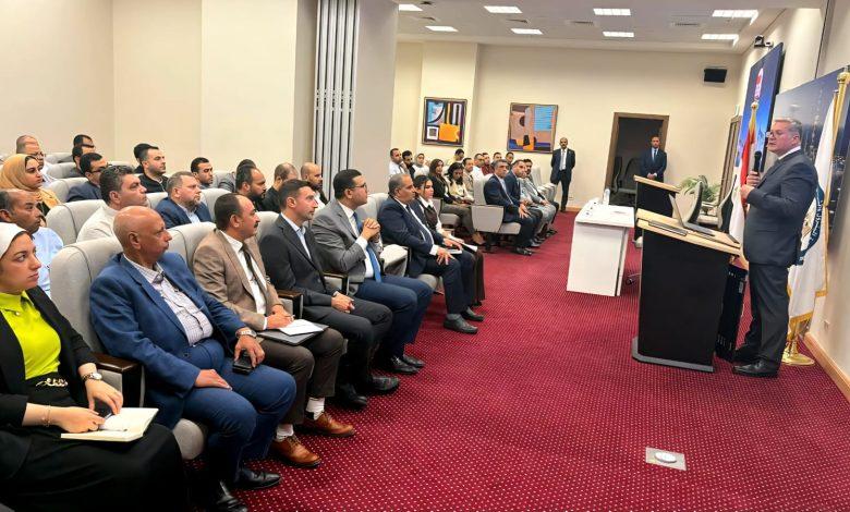 وزير البترول والثروة المعدنية يتابع جهود جذب الاستثمارات من خلال بوابة مصر الرقمية للاستكشاف والإنتاج EUG 1 532331151 1308564674647283 5240521212853673153 n جريدة مؤسسة ايجي تايمز