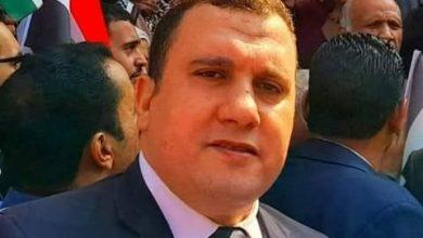 532940928 1323405869398969 517582200270862145 n جريدة مؤسسة ايجي تايمز