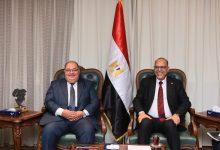 533368938 1313291507507933 2398983557938741743 n جريدة مؤسسة ايجي تايمز