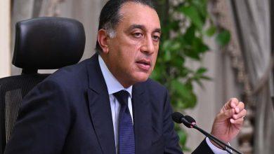 533862466 1314315254072225 6351096437674796453 n جريدة مؤسسة ايجي تايمز