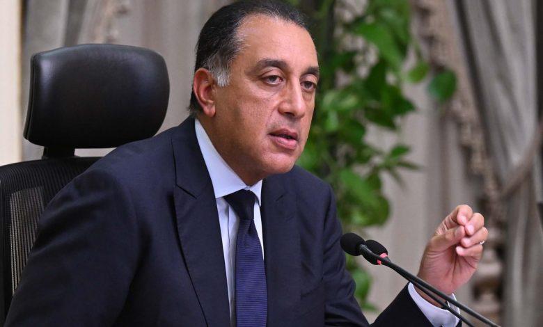 533862466 1314315254072225 6351096437674796453 n جريدة مؤسسة ايجي تايمز
