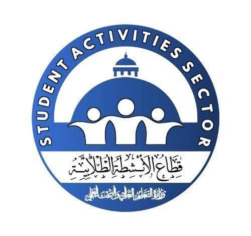 534557573 4145251409126722 8877863008615312692 n جريدة مؤسسة ايجي تايمز