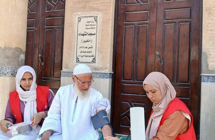 "الصحة": حملة "100 يوم صحة" قدّمت 52.9 مليون خدمة طبية مجانية خلال 34 يومًا 1 534598802 1314978260672591 3950757730033135612 n جريدة مؤسسة ايجي تايمز