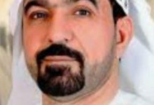 534716861 1664453967568864 3690142502156958440 n جريدة مؤسسة ايجي تايمز