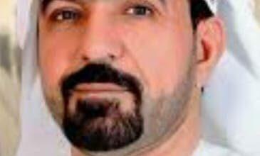 534716861 1664453967568864 3690142502156958440 n جريدة مؤسسة ايجي تايمز