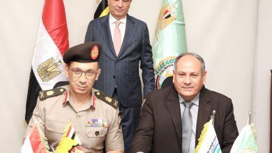 534946294 1314103270760090 3817555151186286455 n جريدة مؤسسة ايجي تايمز