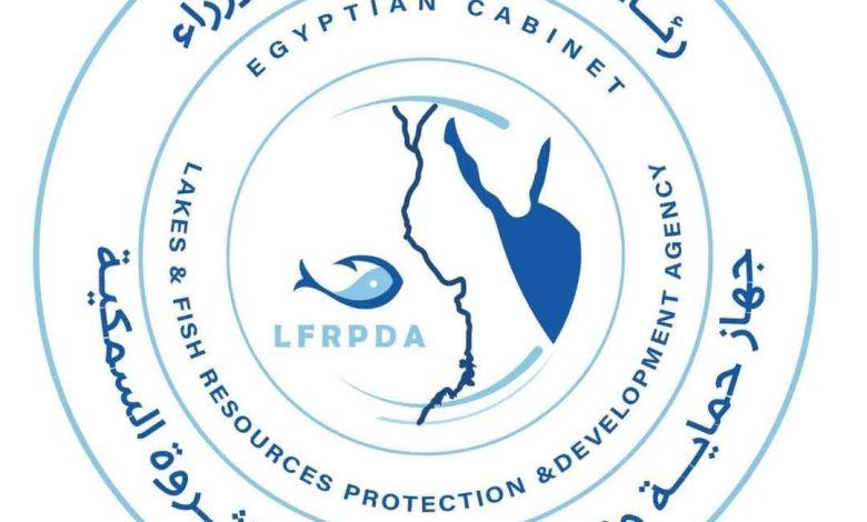 534998813 1315036927333391 1080288867657820676 n جريدة مؤسسة ايجي تايمز
