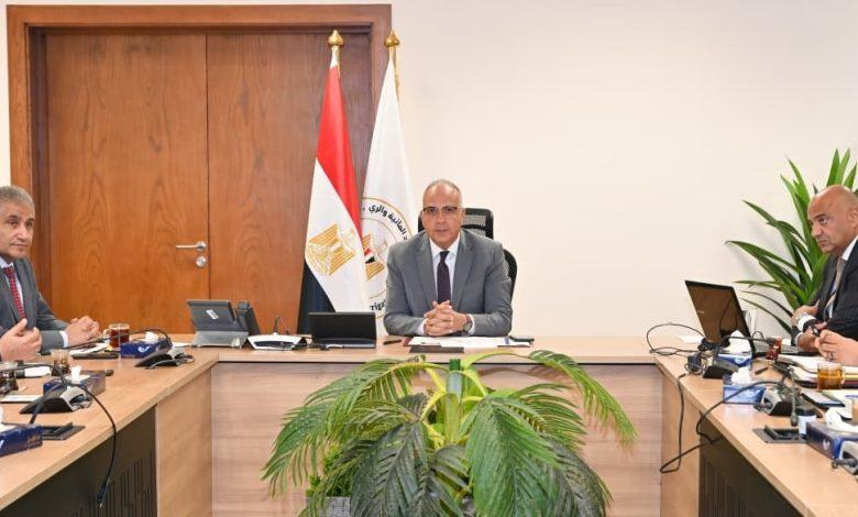 535812600 1315893777247706 2196928695533408652 n جريدة مؤسسة ايجي تايمز