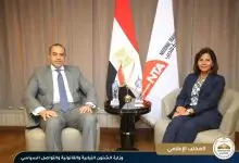 536136849 1314297694073981 1254776696910486399 n جريدة مؤسسة ايجي تايمز