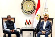 536388532 1317021807134903 4723460245275047810 n جريدة مؤسسة ايجي تايمز