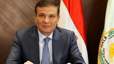 537244579 1316883070482110 3985434919745217975 n جريدة مؤسسة ايجي تايمز