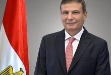 537355706 1317734883730262 8196620450070861462 n جريدة مؤسسة ايجي تايمز