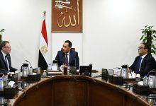 537698543 1319683173535433 210479634514134561 n جريدة مؤسسة ايجي تايمز
