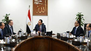 537698543 1319683173535433 210479634514134561 n جريدة مؤسسة ايجي تايمز