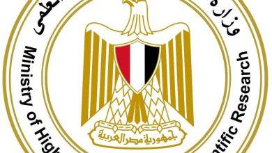 538117194 1319732040197213 5092847302232247265 n جريدة مؤسسة ايجي تايمز