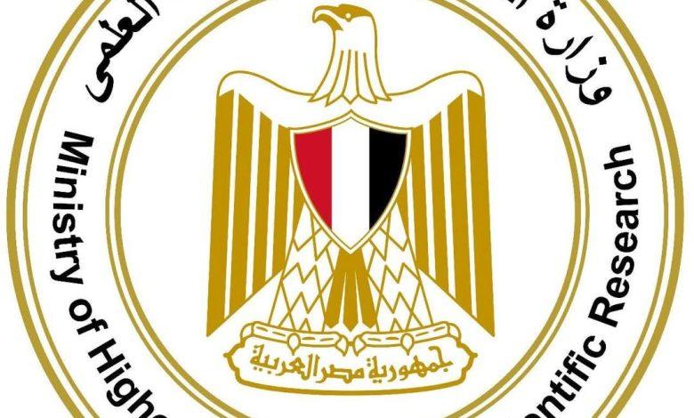 بدء المرحلة الثالثة لتنسيق القبول لطلاب الثانوية العامة بنظاميها (الحديث-القديم) 2025 1 538117194 1319732040197213 5092847302232247265 n جريدة مؤسسة ايجي تايمز