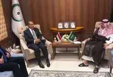 538235900 1320652810105136 3364419465360680700 n جريدة مؤسسة ايجي تايمز