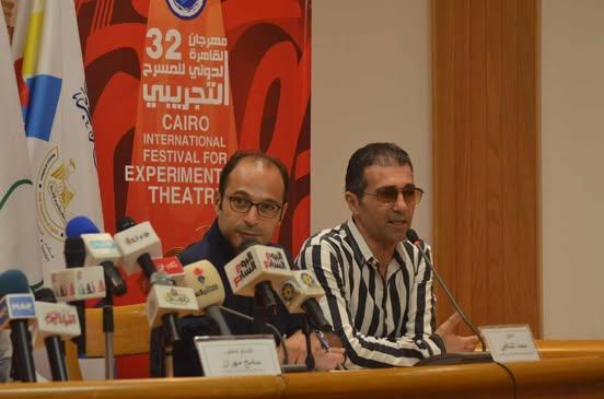 مهرجان القاهرة الدولي للمسرح التجريبي يعلن جدول الندوات والمحاور الفكرية في دورته 32 1 538428884 24196535190038635 4746196342789084930 n جريدة مؤسسة ايجي تايمز