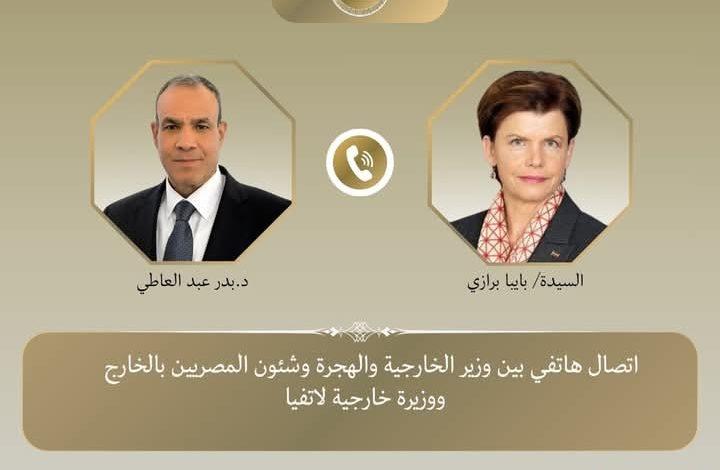 اتصال هاتفي بين وزير الخارجية ونظيرته اللاتفية 1 539474210 24955126990760828 2813489289956563678 n جريدة مؤسسة ايجي تايمز