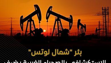 539589407 1324345139735903 307191099618200196 n جريدة مؤسسة ايجي تايمز