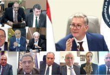 539712536 1322498929920524 7747503220226433995 n جريدة مؤسسة ايجي تايمز