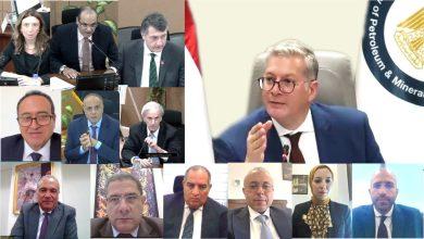 539712536 1322498929920524 7747503220226433995 n جريدة مؤسسة ايجي تايمز