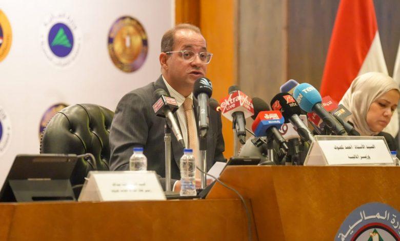 كجوك.. لقيادات وشباب وزارة المالية ومصالحها خلال المؤتمر الصحفي: نجاحنا يرتبط دائمًا بتقديم خدمات أفضل للناس والمستثمرين 1 540018189 1325054356331648 5004725917543748381 n جريدة مؤسسة ايجي تايمز