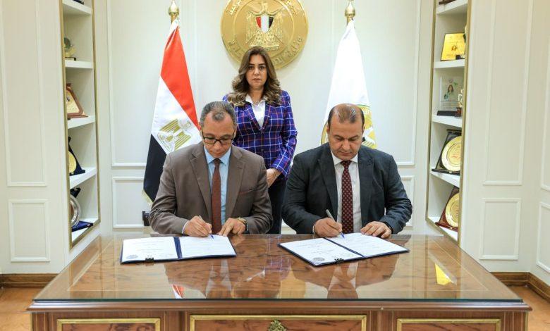 540037361 1321368943366856 2163517969181988446 n جريدة مؤسسة ايجي تايمز