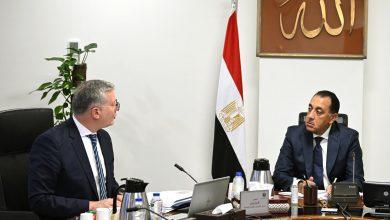 540465657 24938372385769622 1533119622482656067 n 1 جريدة مؤسسة ايجي تايمز