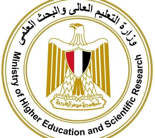 540506523 1324129089757508 3283435879593916372 n جريدة مؤسسة ايجي تايمز