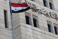 6770334271733651558 جريدة مؤسسة ايجي تايمز