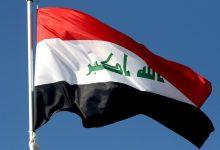 67cea6b542360422707b7378 جريدة مؤسسة ايجي تايمز