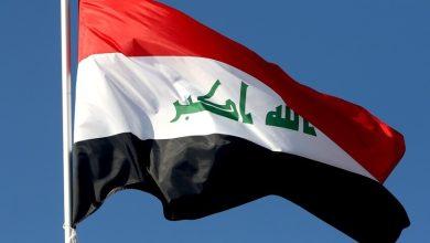 67cea6b542360422707b7378 جريدة مؤسسة ايجي تايمز