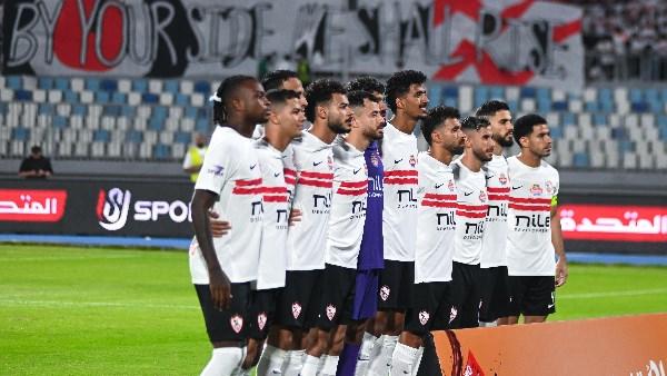 8001041891629202508081158285828 جريدة مؤسسة ايجي تايمز