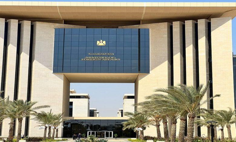 استعدادات البعثات المصرية في الخارج لتسهيل مشاركة المواطنين في الاستحقاق الانتخابي لانتخابات مجلس الشيوخ ٢٠٢٥ 1 Jeanine Hennis Plasschaert جريدة مؤسسة ايجي تايمز
