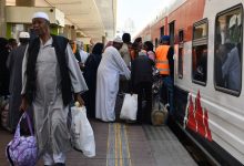 dc015ca913ce جريدة مؤسسة ايجي تايمز