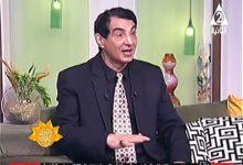 download 1 جريدة مؤسسة ايجي تايمز