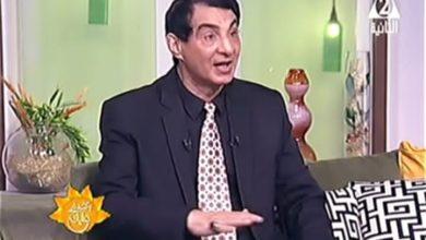download 1 جريدة مؤسسة ايجي تايمز
