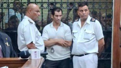 download 1 7 جريدة مؤسسة ايجي تايمز