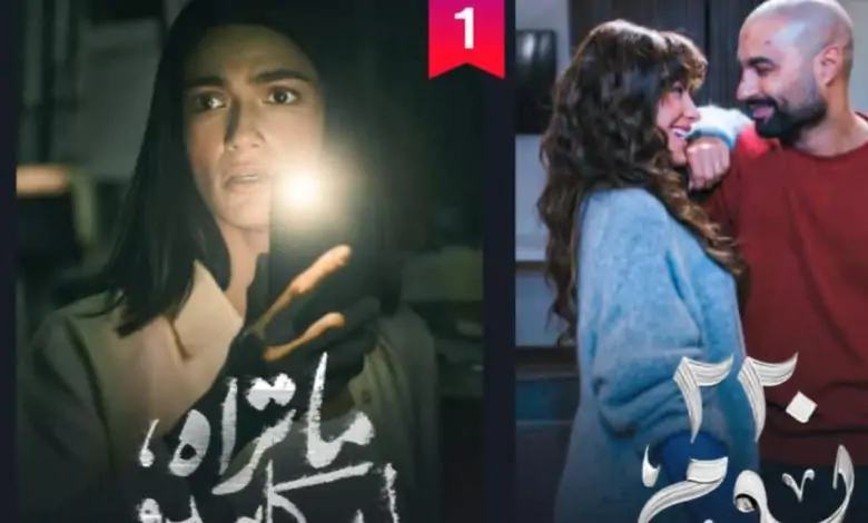 حكاية "Just You" تتصدر الأعلى مشاهدة عبر watch it وشاهد.. وتثير الجدل بقصتها الغامضة 1 download 17 جريدة مؤسسة ايجي تايمز
