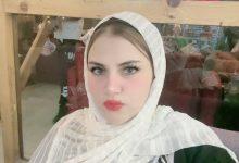 download 20 جريدة مؤسسة ايجي تايمز