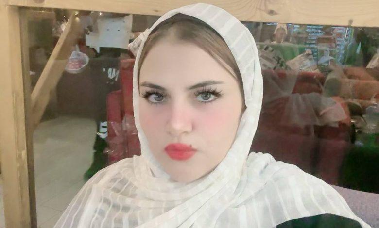 download 20 جريدة مؤسسة ايجي تايمز