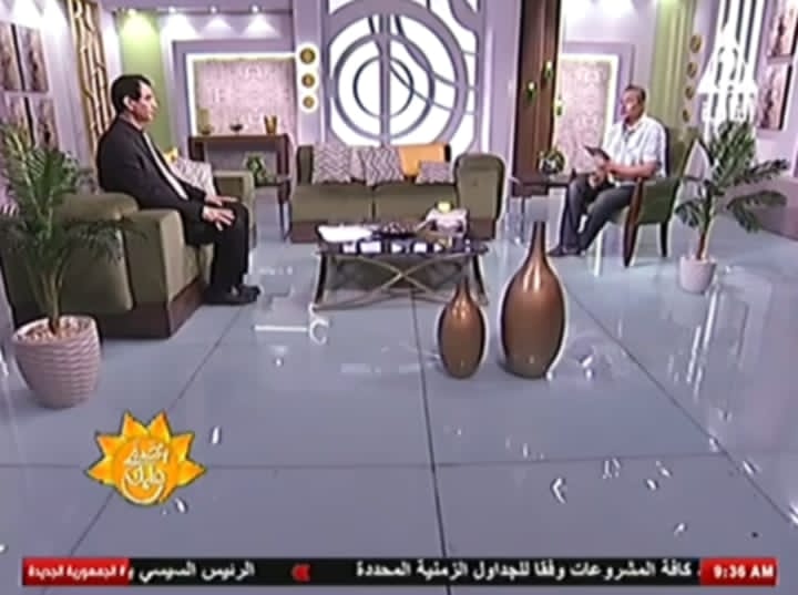 download 3 جريدة مؤسسة ايجي تايمز