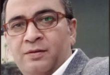 download 7 جريدة مؤسسة ايجي تايمز