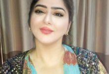 download 8 جريدة مؤسسة ايجي تايمز