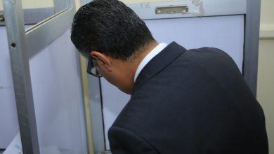 images 1 جريدة مؤسسة ايجي تايمز
